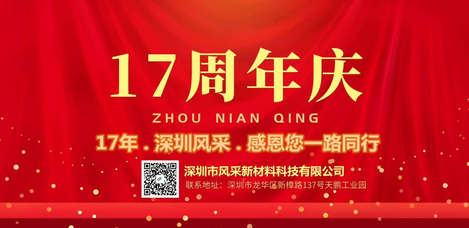 圖怪獸_dd25463d6ea367d43ffa914185bdae10_80098.jpg