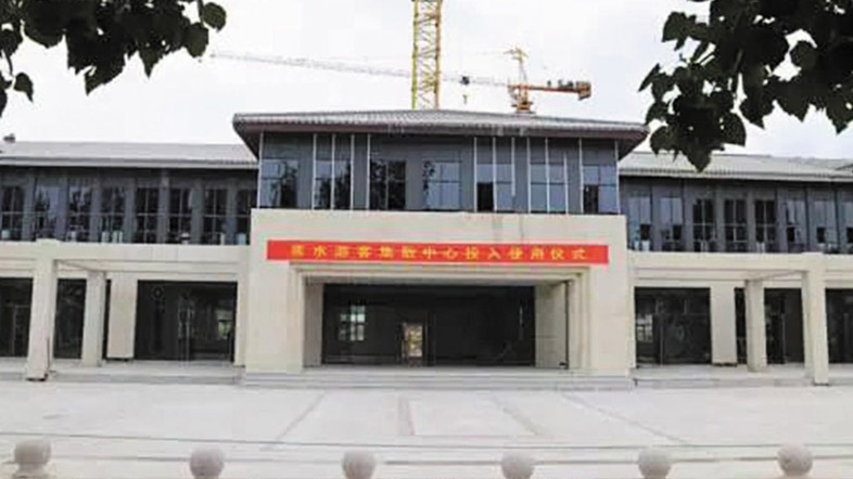 邢臺縣漿水鎮(zhèn)中國人民抗日軍政大學(xué)舊址