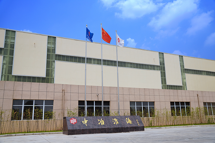 廠容廠貌