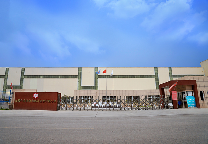 廠容廠貌