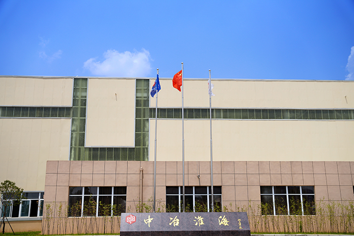 廠容廠貌