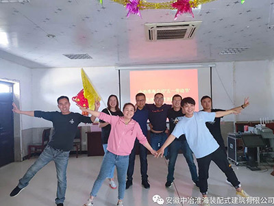 團隊組建